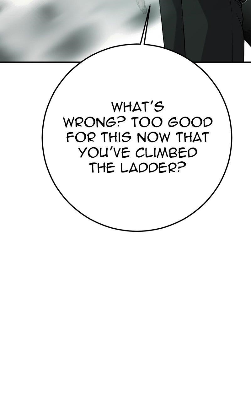 Son’s Retribution Chapter 43 - Page 72