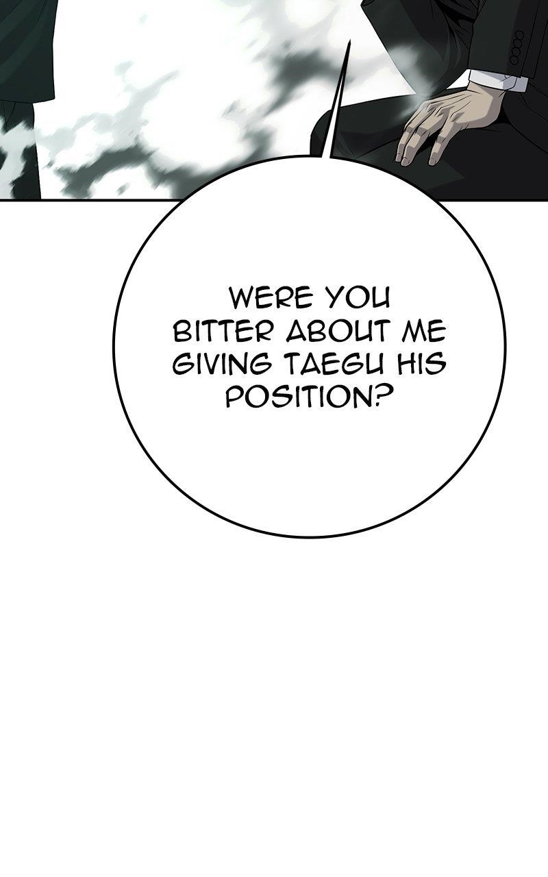 Son’s Retribution Chapter 43 - Page 91