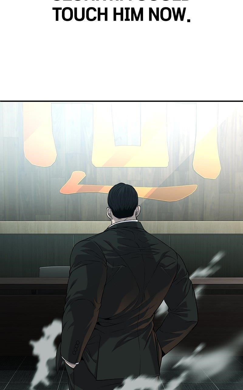 Son’s Retribution Chapter 44 - Page 205