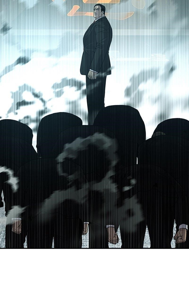 Son’s Retribution Chapter 44 - Page 208