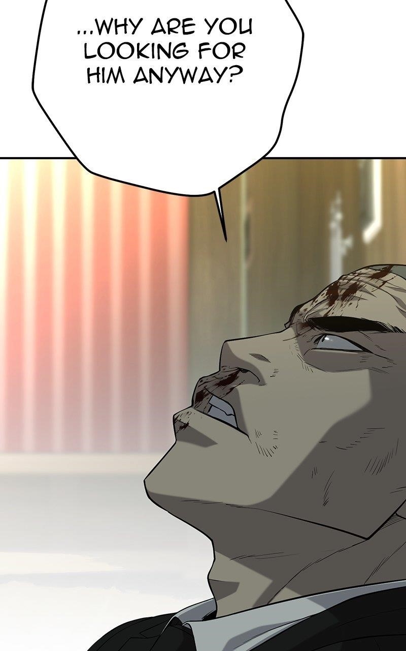 Son’s Retribution Chapter 44 - Page 246