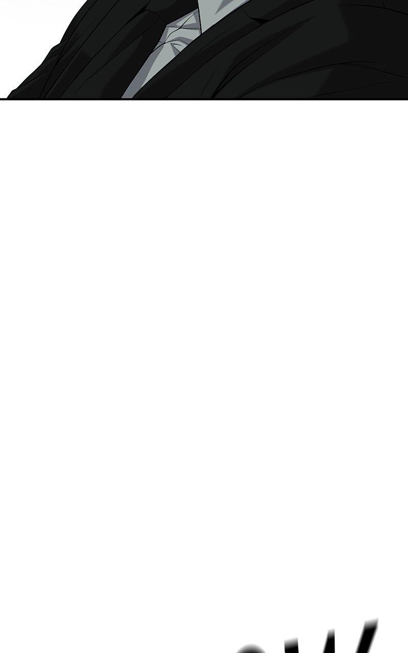 Son’s Retribution Chapter 44 - Page 247