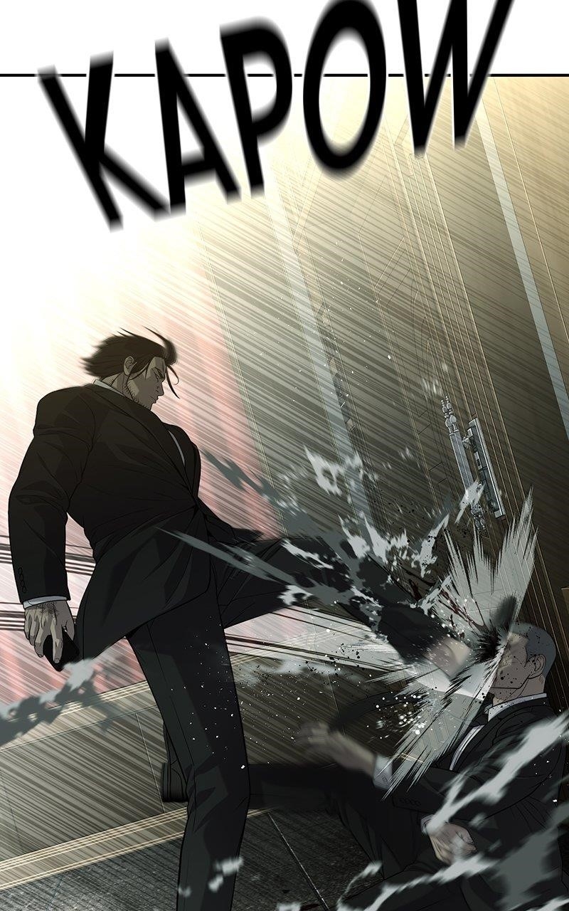 Son’s Retribution Chapter 44 - Page 248