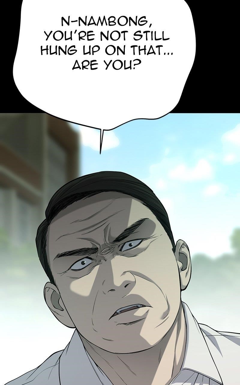 Son’s Retribution Chapter 44 - Page 33