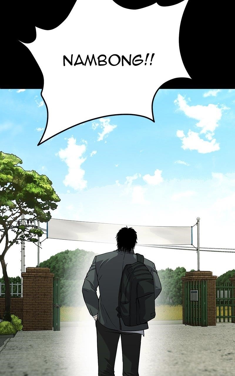 Son’s Retribution Chapter 44 - Page 38