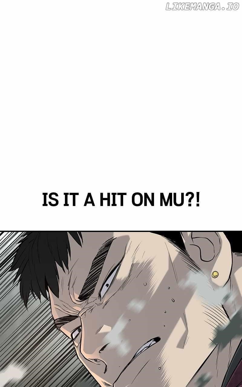 Son’s Retribution Chapter 45 - Page 27