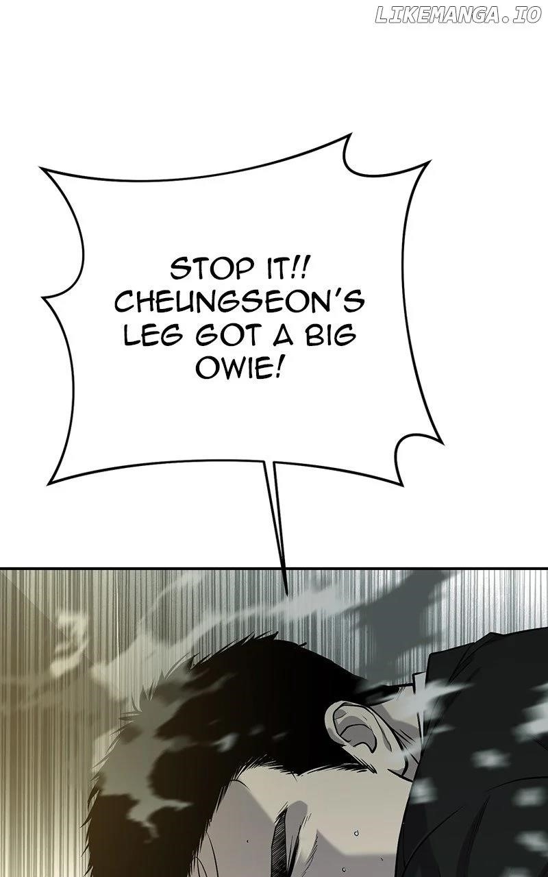 Son’s Retribution Chapter 46 - Page 25