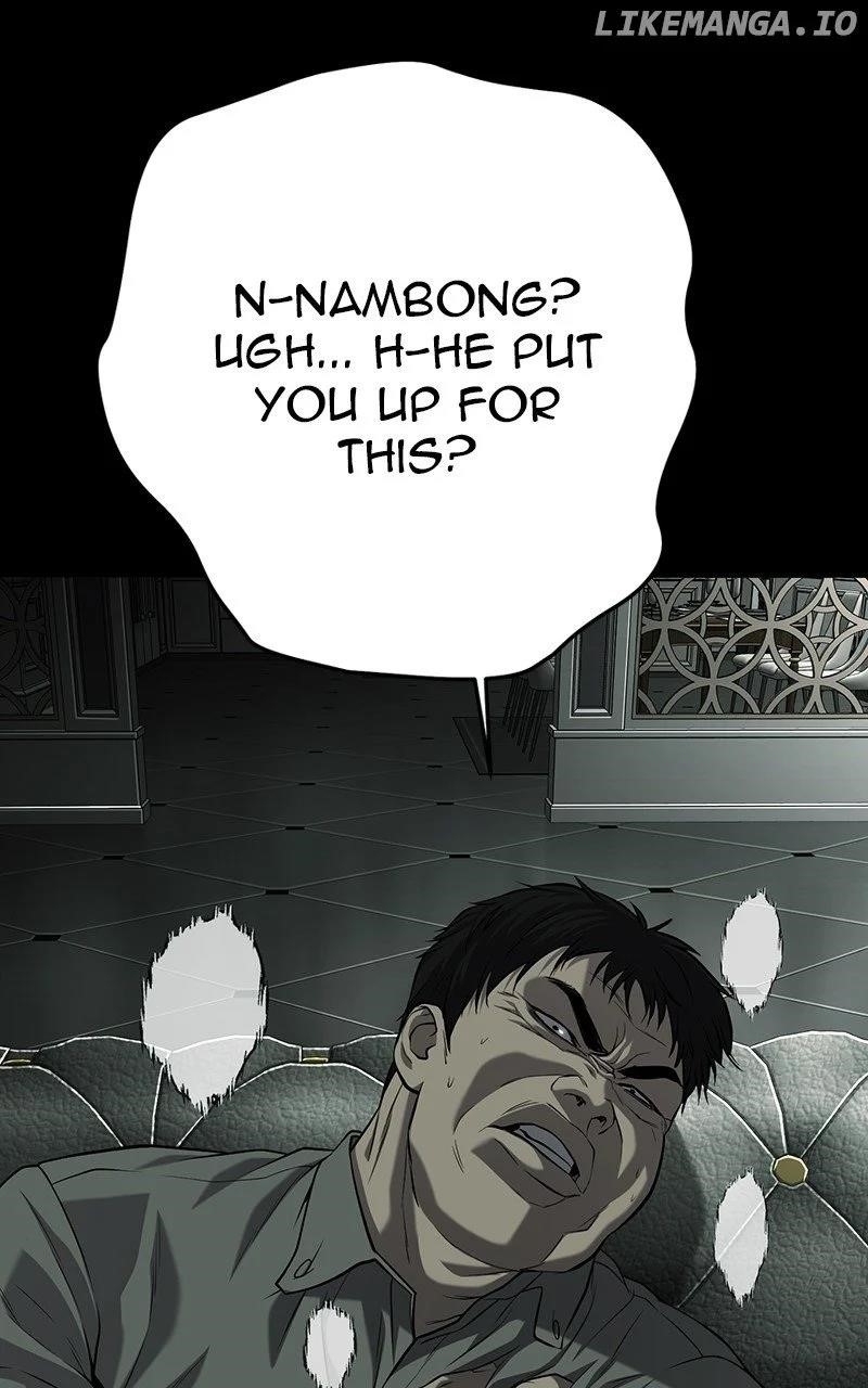 Son’s Retribution Chapter 47 - Page 84