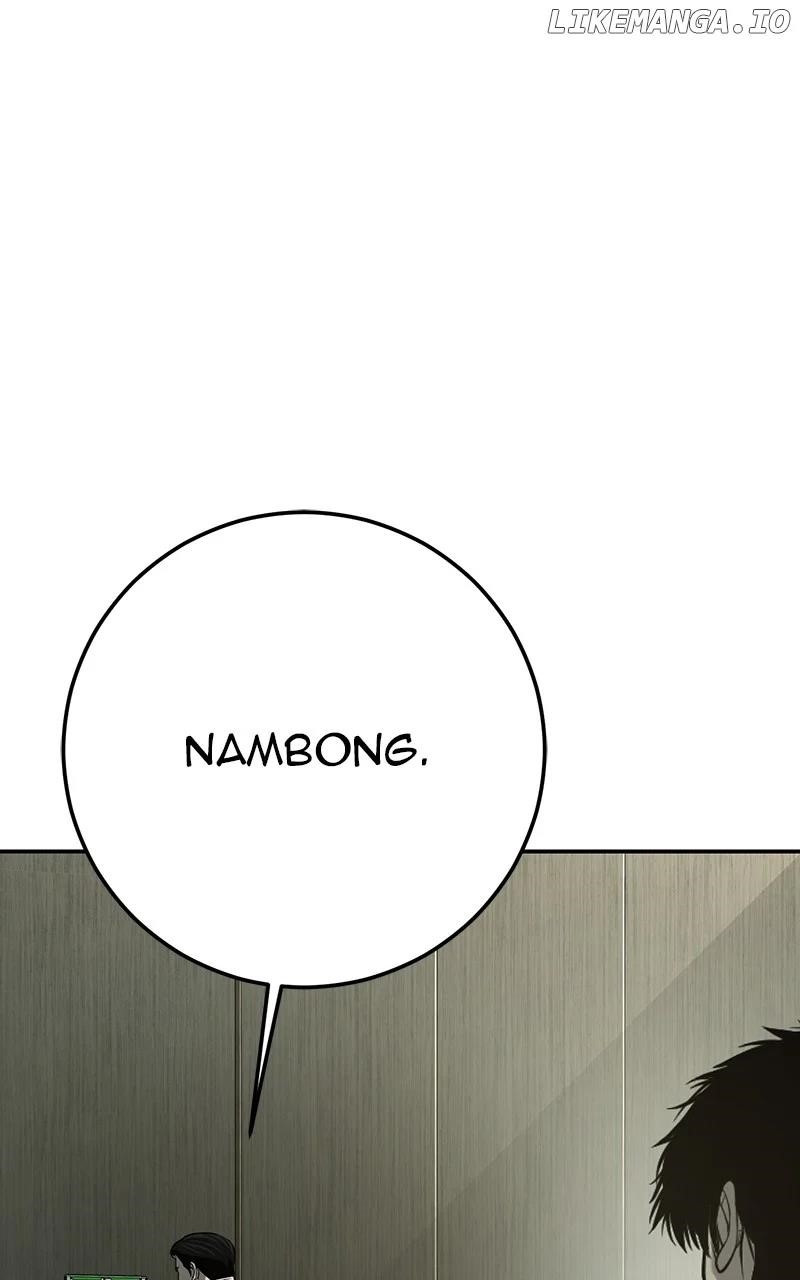 Son’s Retribution Chapter 48 - Page 115