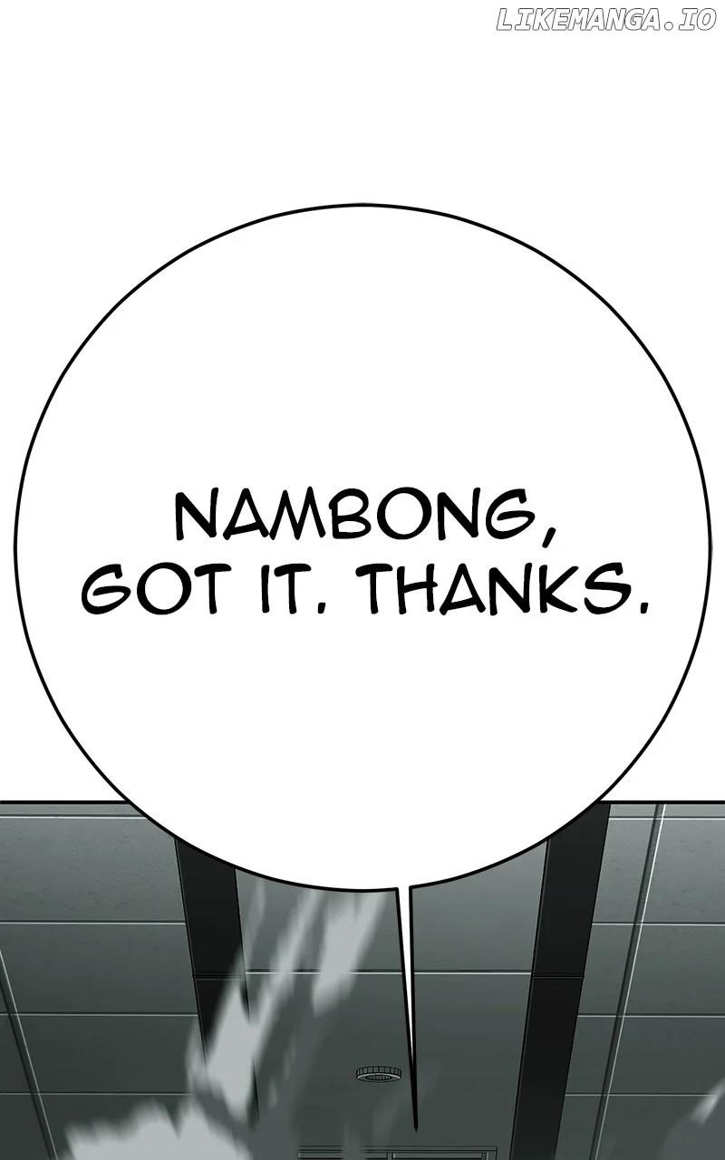 Son’s Retribution Chapter 48 - Page 192