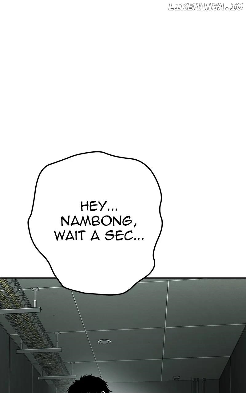 Son’s Retribution Chapter 48 - Page 223