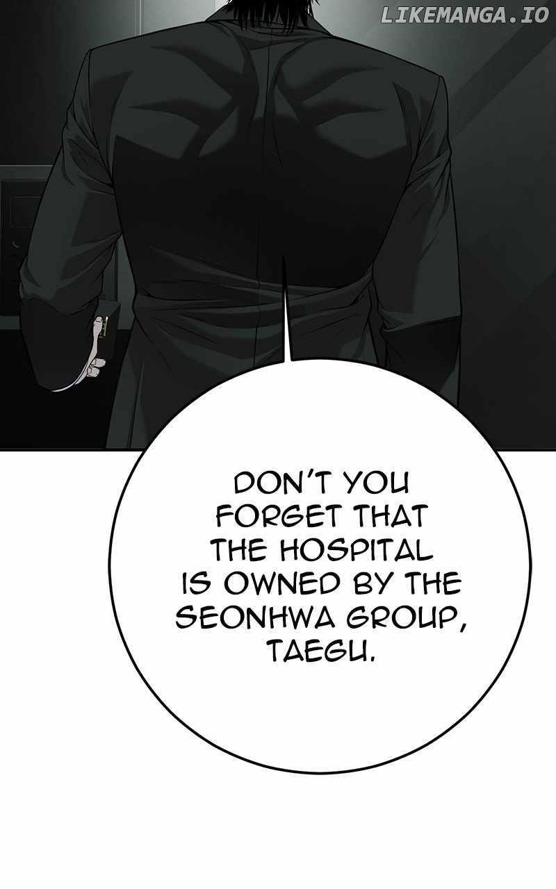 Son’s Retribution Chapter 49 - Page 22