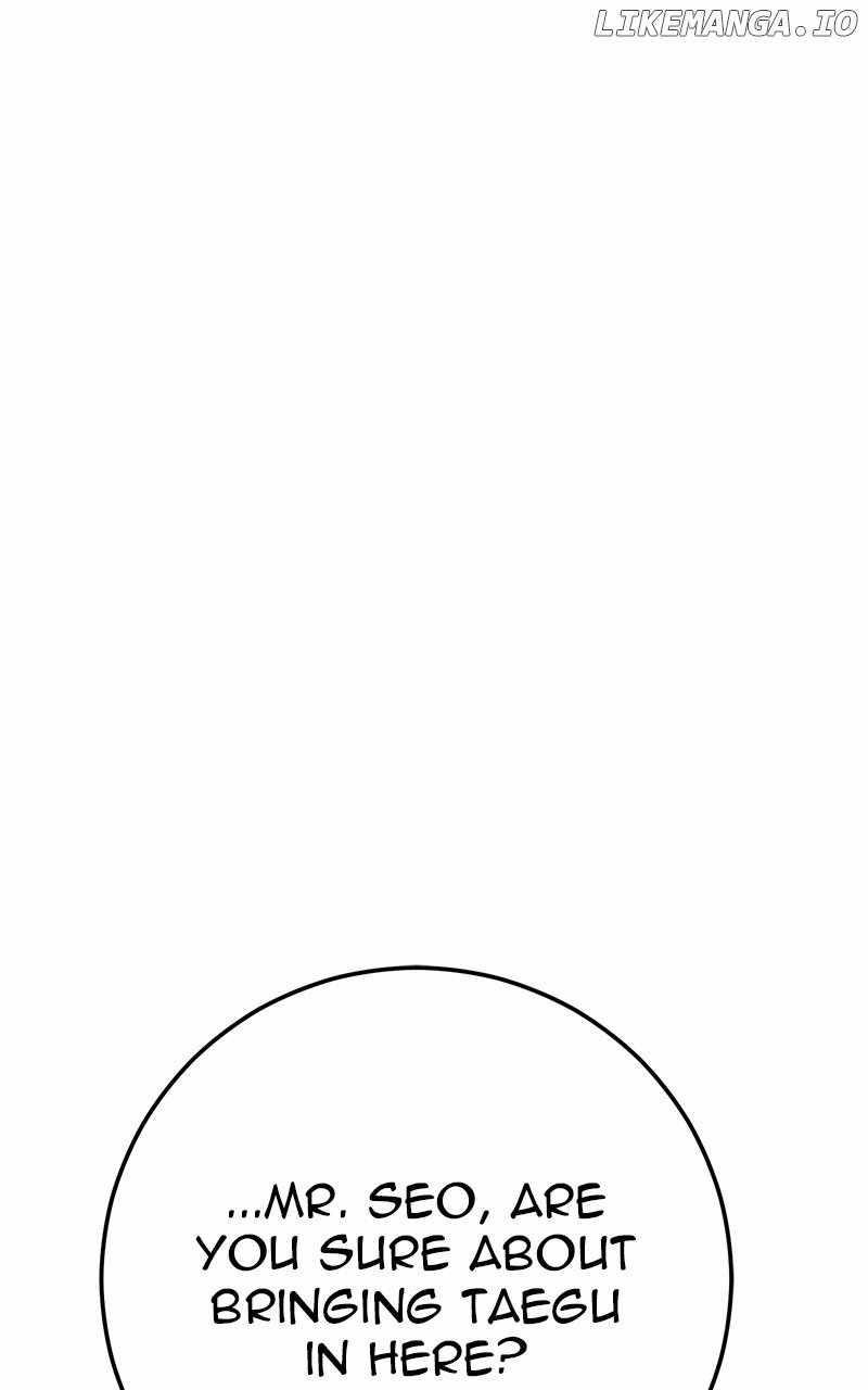 Son’s Retribution Chapter 49 - Page 32