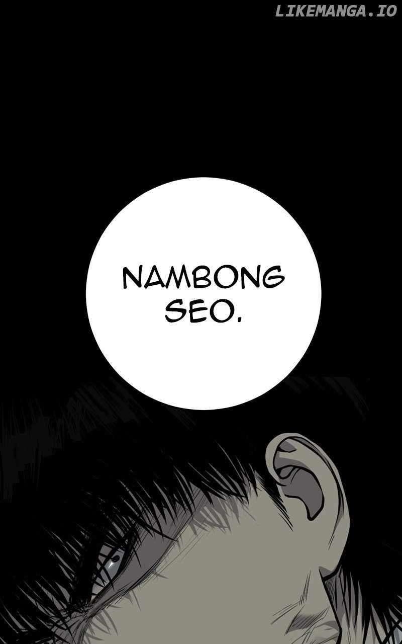 Son’s Retribution Chapter 50 - Page 1