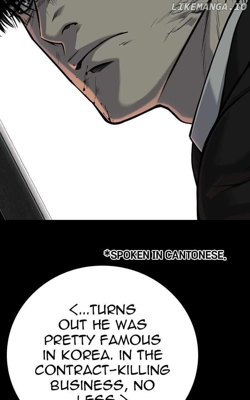 Son’s Retribution Chapter 50 - Page 2