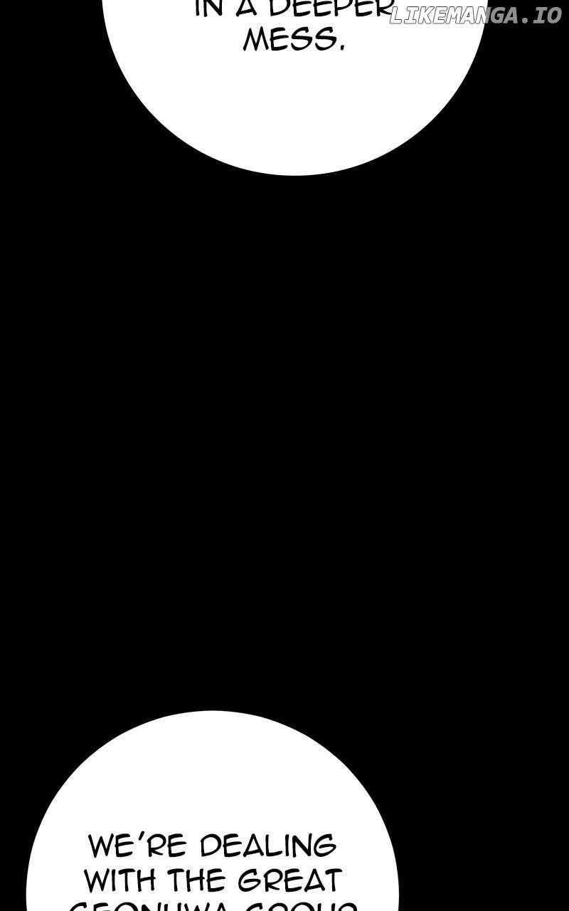Son’s Retribution Chapter 50 - Page 25