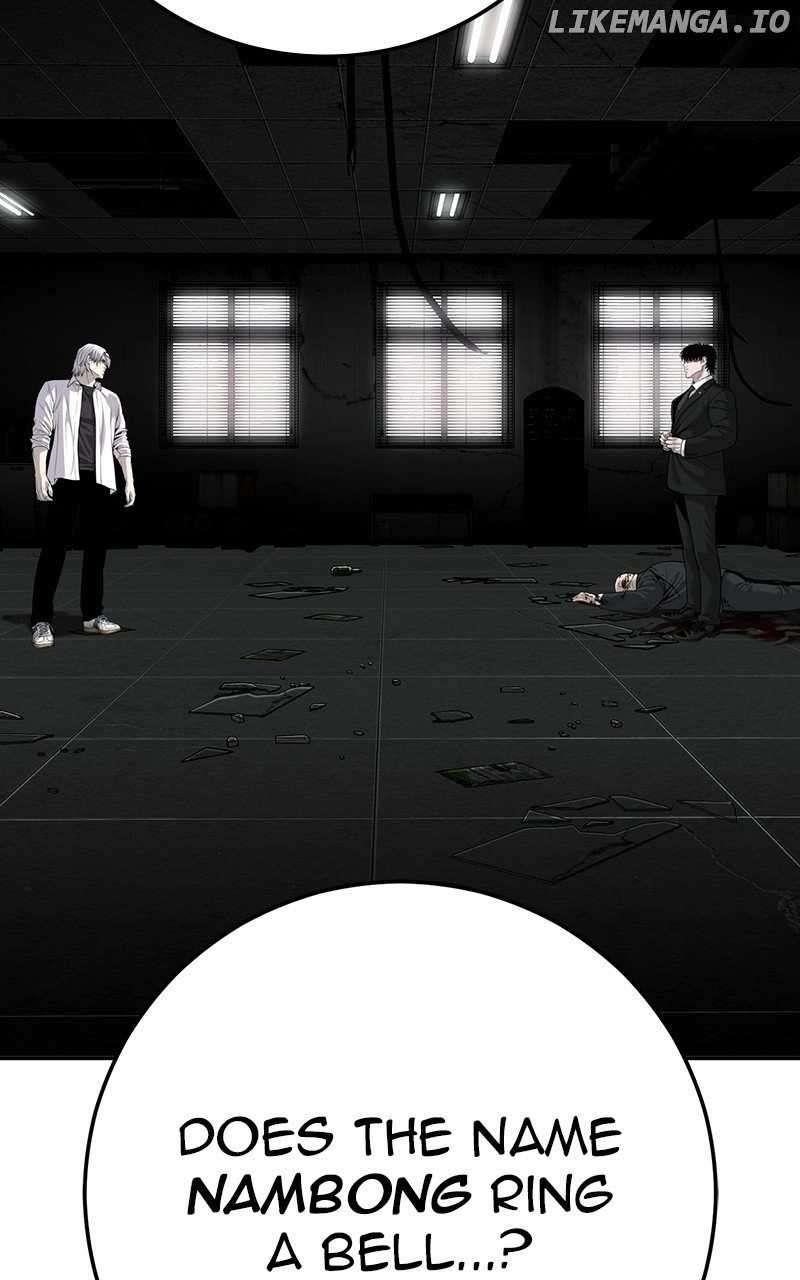 Son’s Retribution Chapter 50 - Page 83