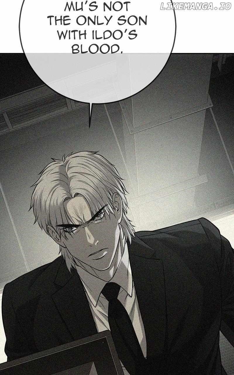 Son’s Retribution Chapter 51 - Page 225