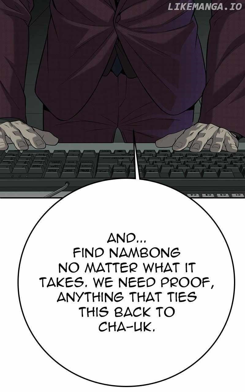 Son’s Retribution Chapter 51 - Page 233