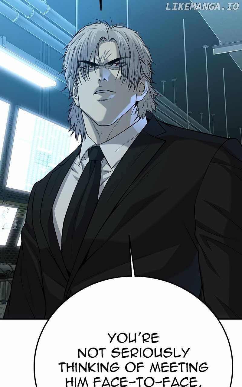 Son’s Retribution Chapter 51 - Page 235