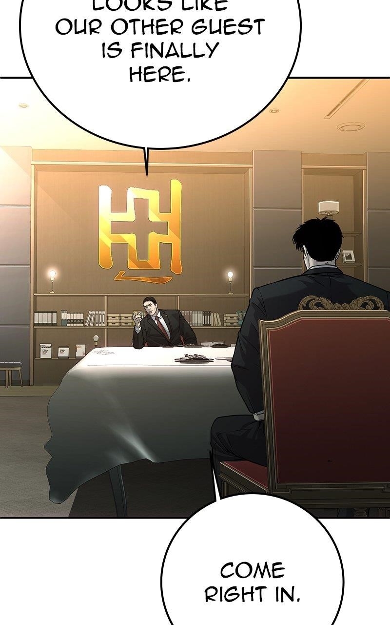 Son’s Retribution Chapter 52 - Page 14