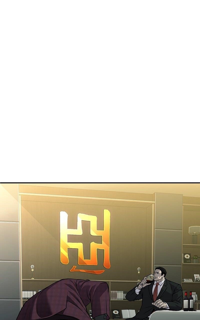 Son’s Retribution Chapter 52 - Page 160