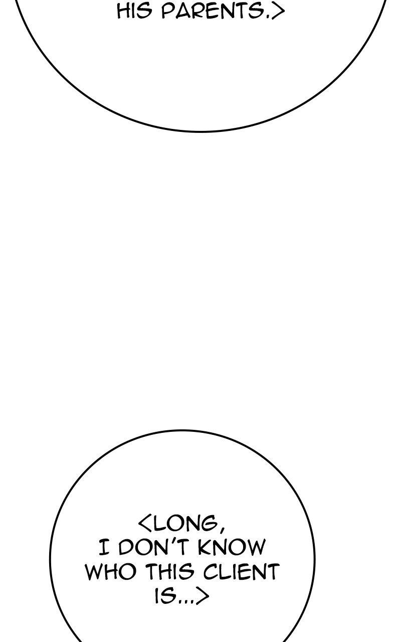 Son’s Retribution Chapter 52 - Page 194