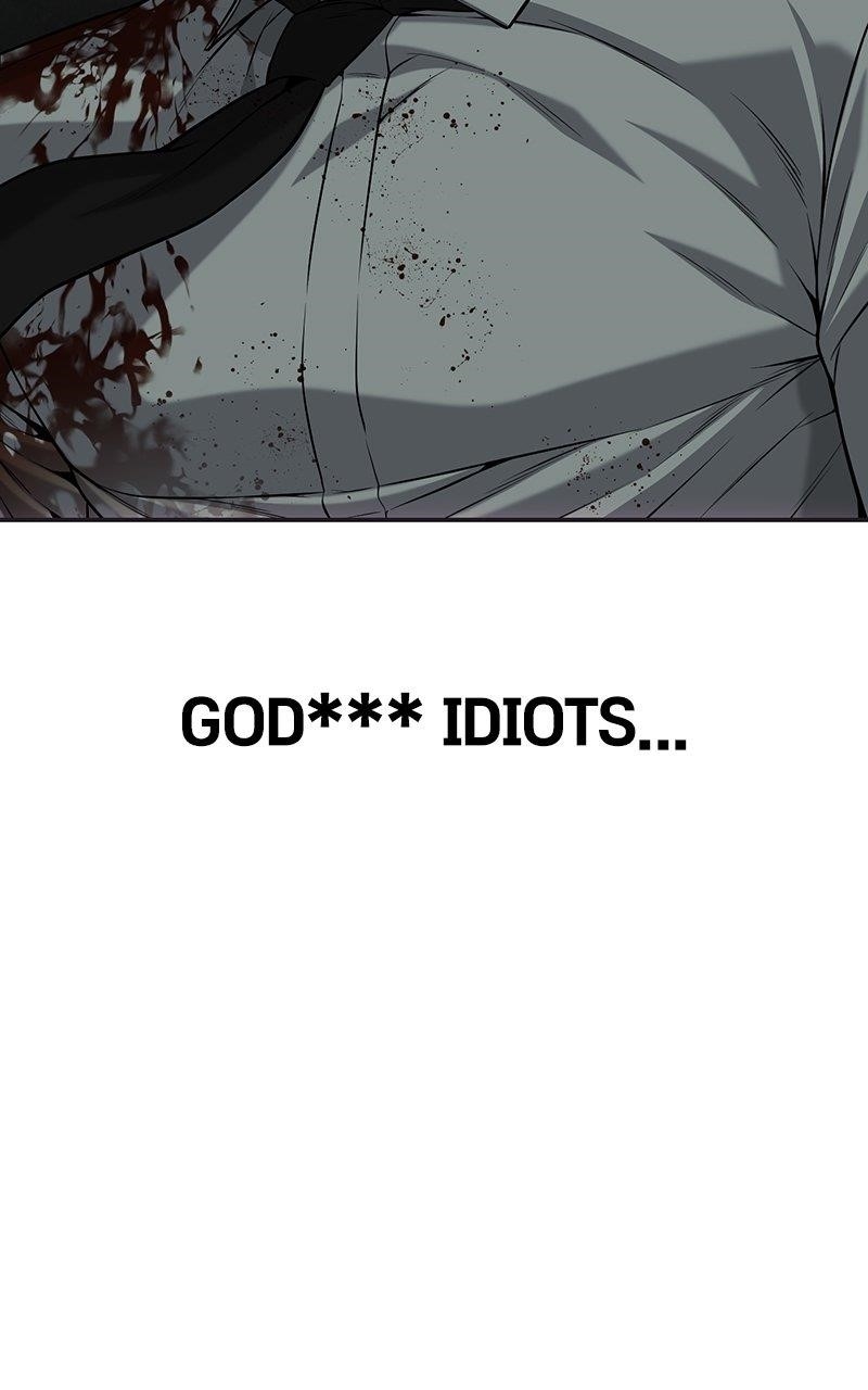 Son’s Retribution Chapter 52 - Page 231