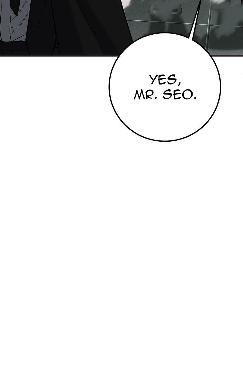 Son’s Retribution Chapter 52 - Page 238