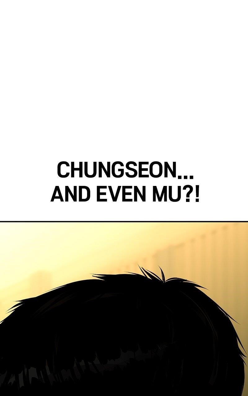 Son’s Retribution Chapter 52 - Page 24