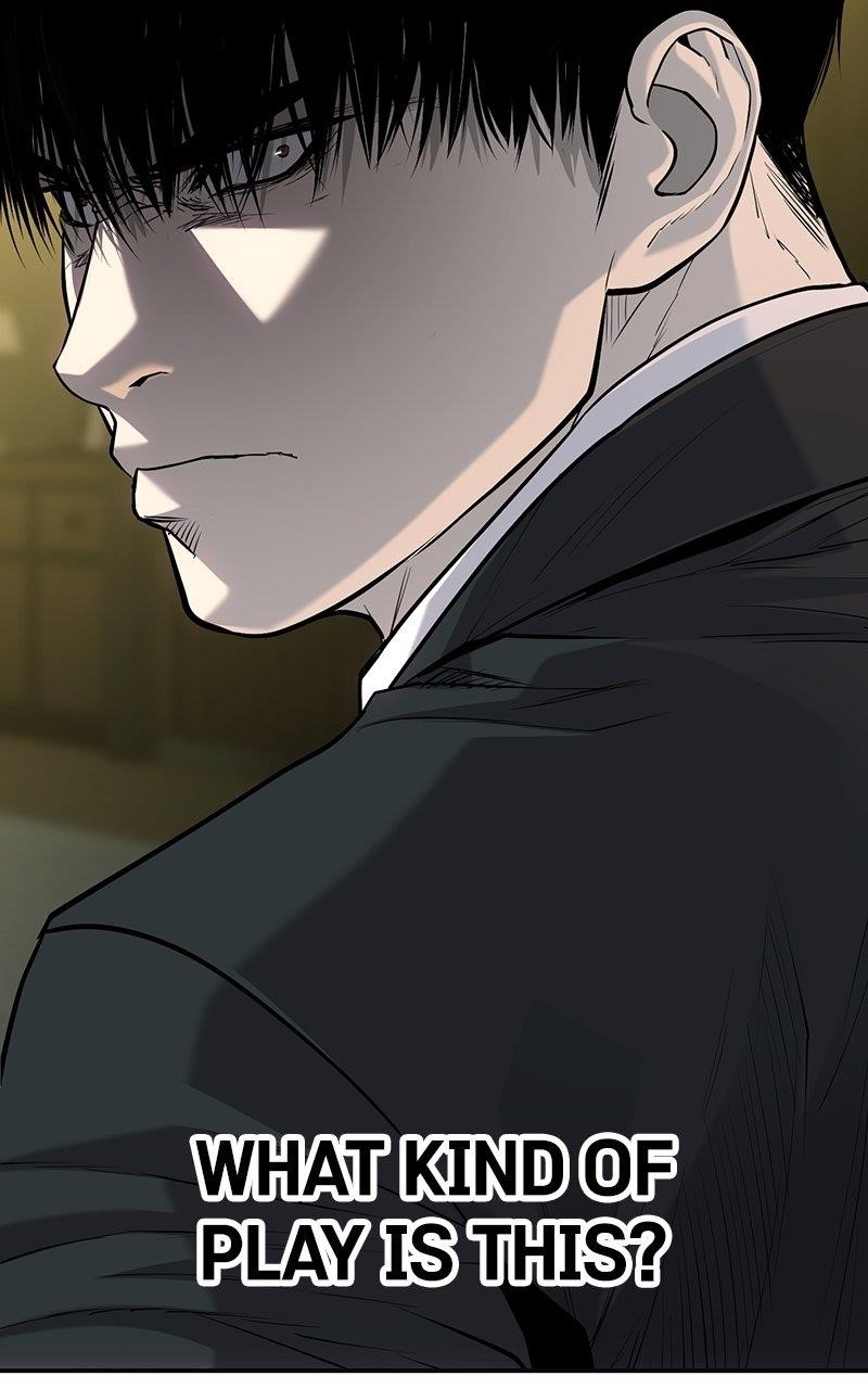 Son’s Retribution Chapter 52 - Page 25