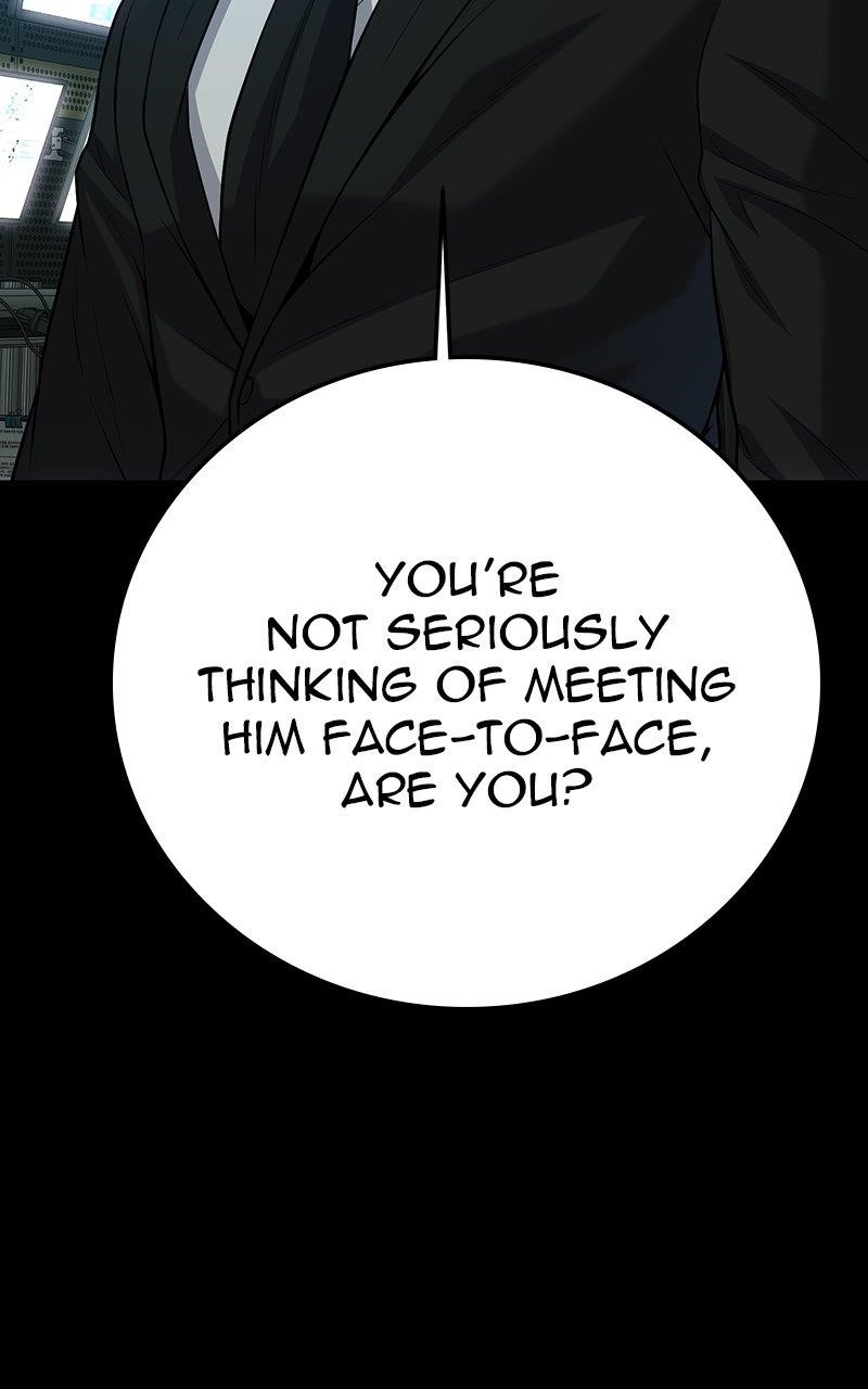 Son’s Retribution Chapter 52 - Page 5