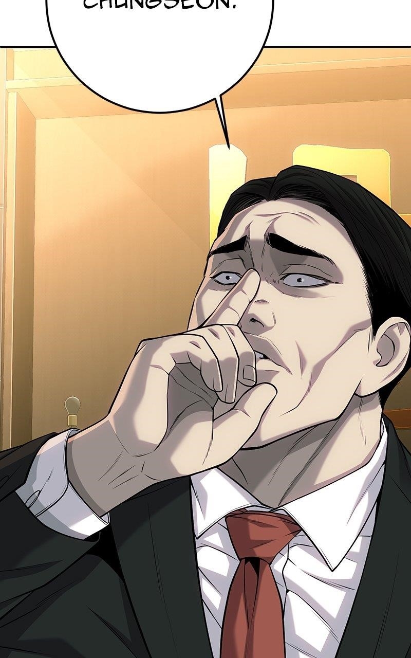 Son’s Retribution Chapter 52 - Page 53