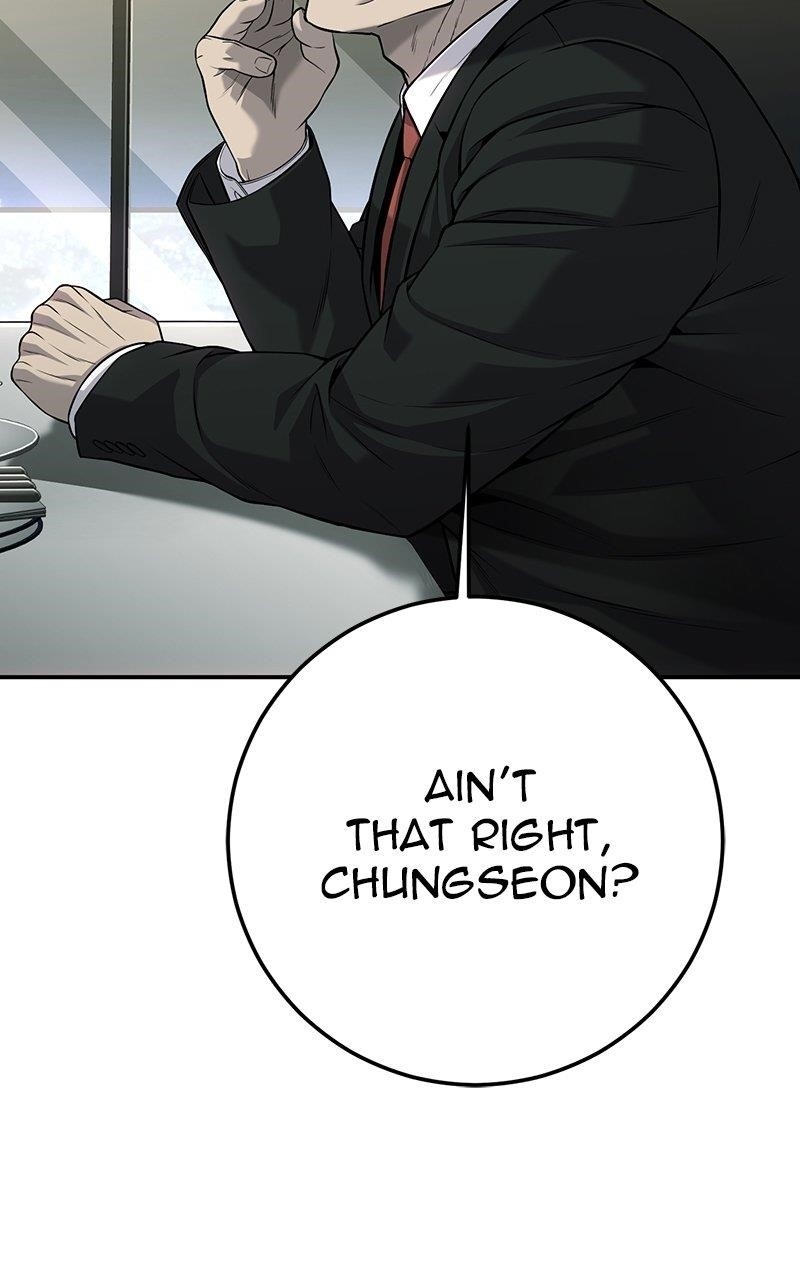 Son’s Retribution Chapter 52 - Page 96