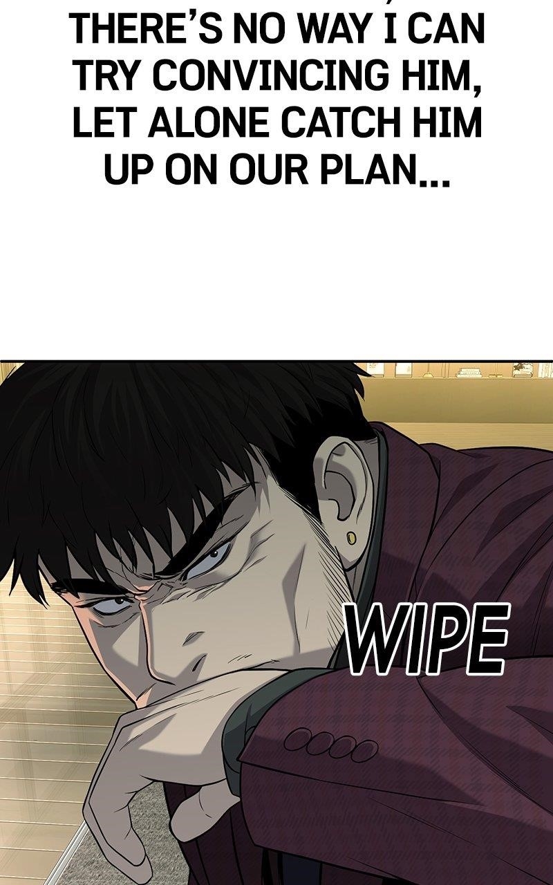 Son’s Retribution Chapter 53 - Page 79