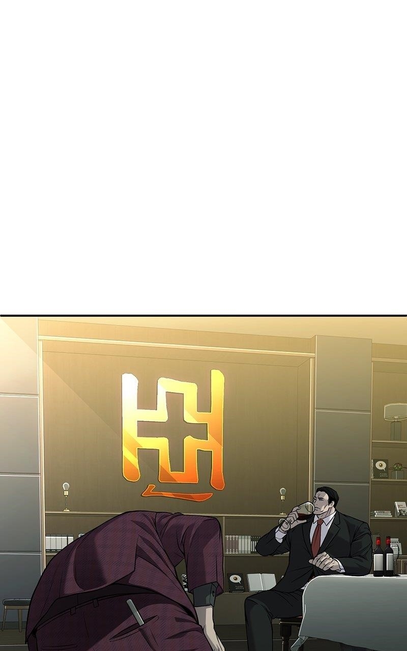 Son’s Retribution Chapter 53 - Page 8