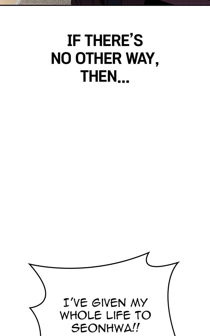 Son’s Retribution Chapter 53 - Page 80