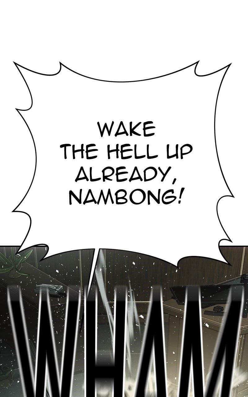 Son’s Retribution Chapter 54 - Page 116