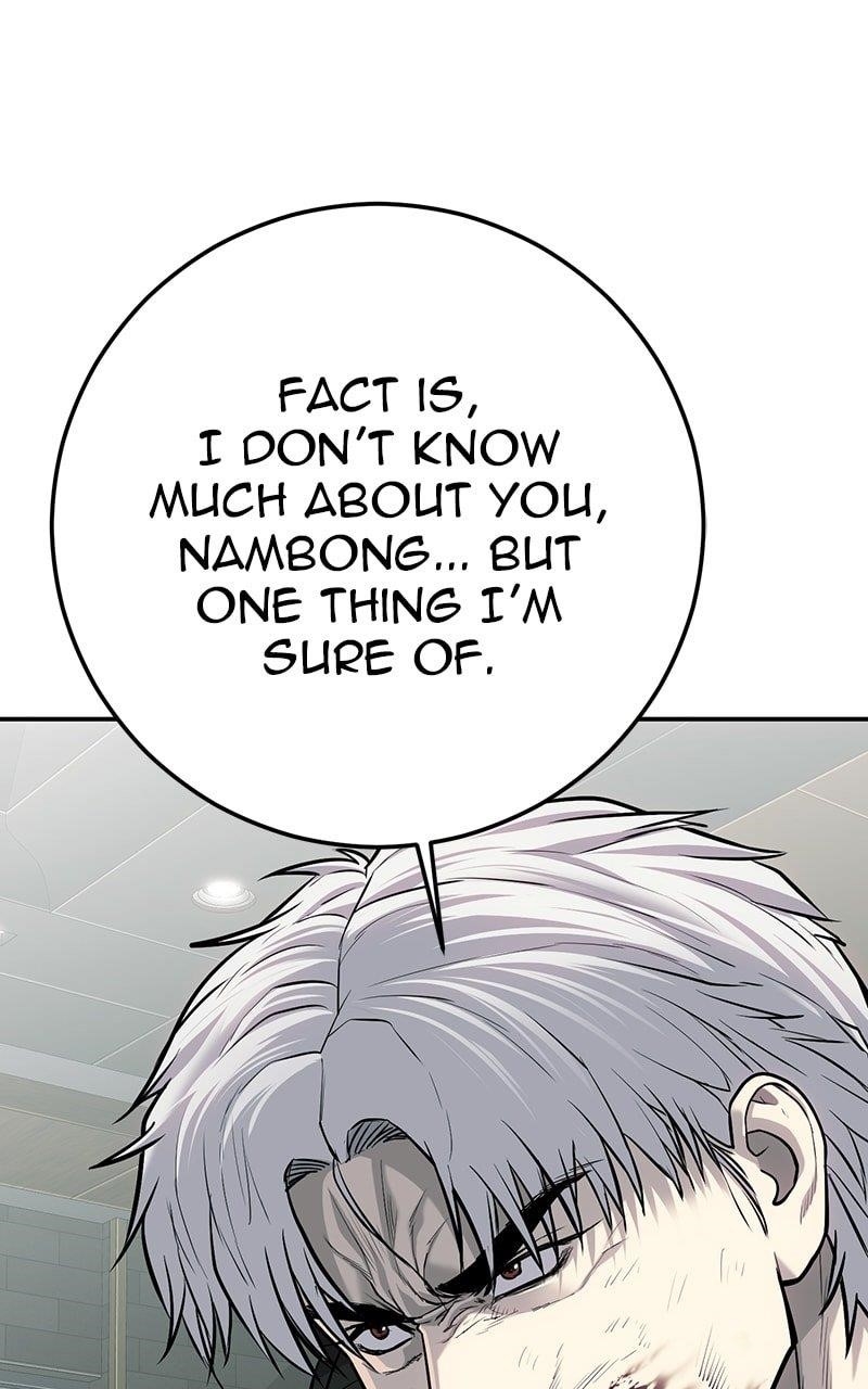 Son’s Retribution Chapter 54 - Page 80