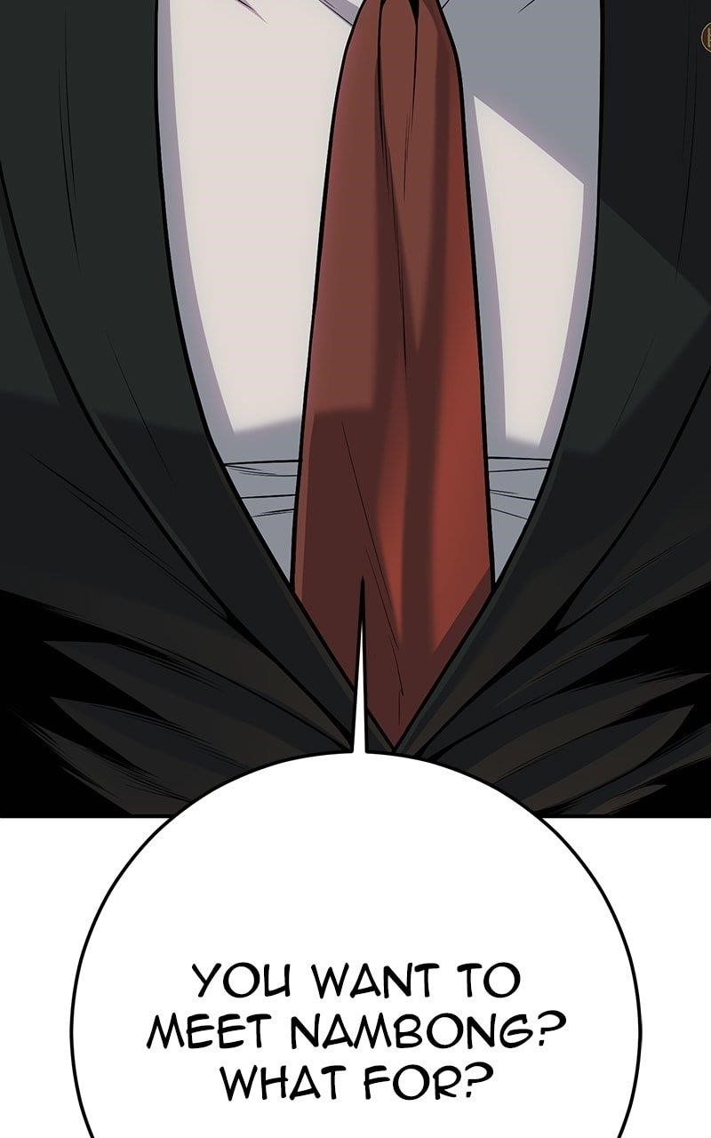 Son’s Retribution Chapter 55 - Page 13