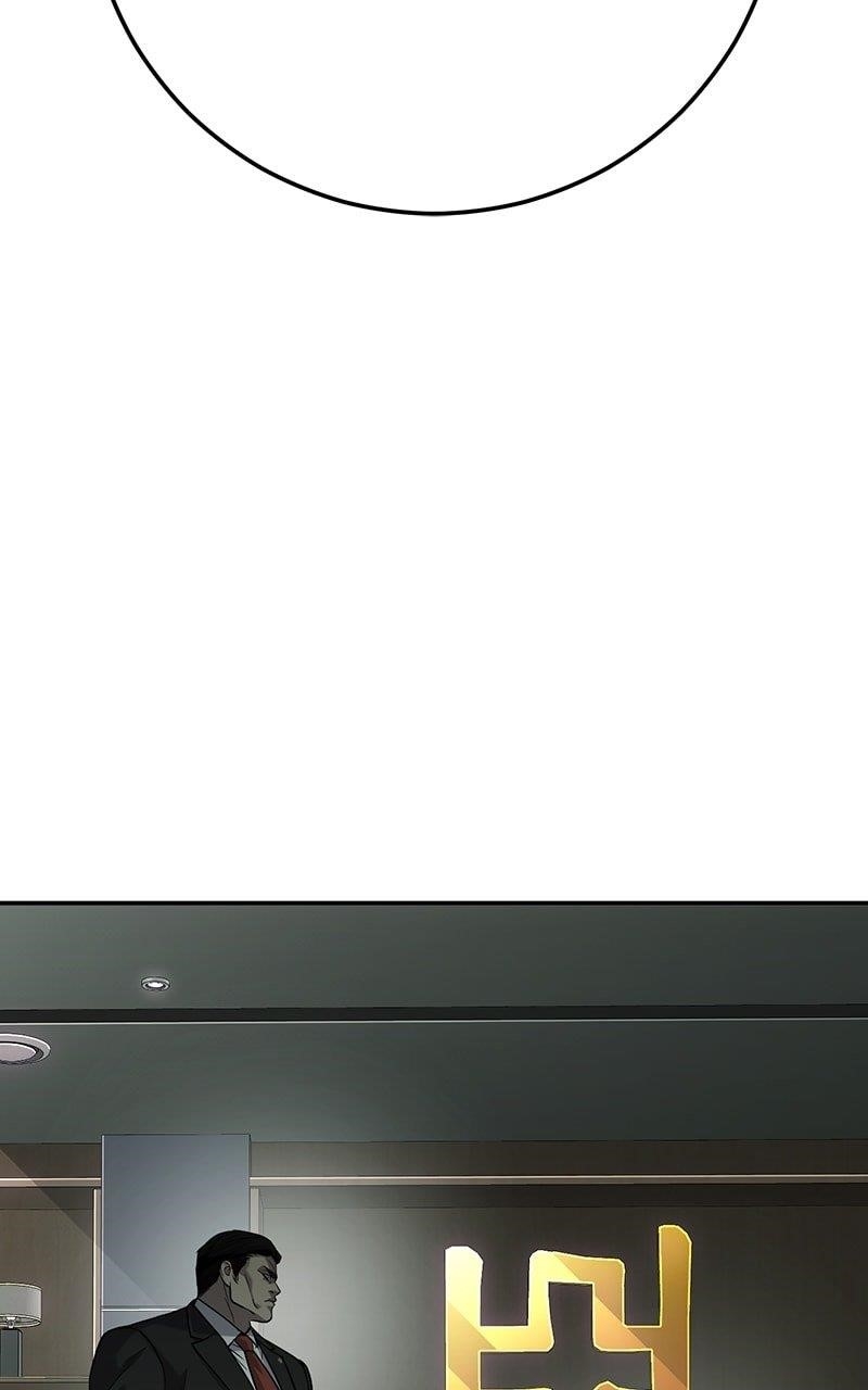 Son’s Retribution Chapter 55 - Page 14