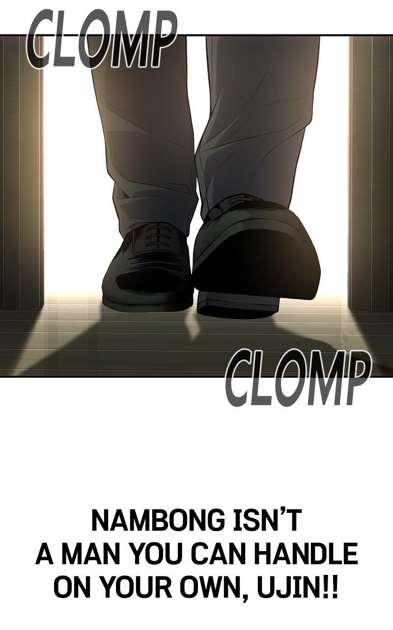 Son’s Retribution Chapter 55 - Page 168