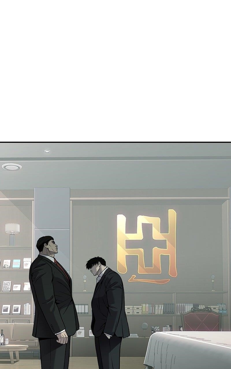 Son’s Retribution Chapter 55 - Page 24