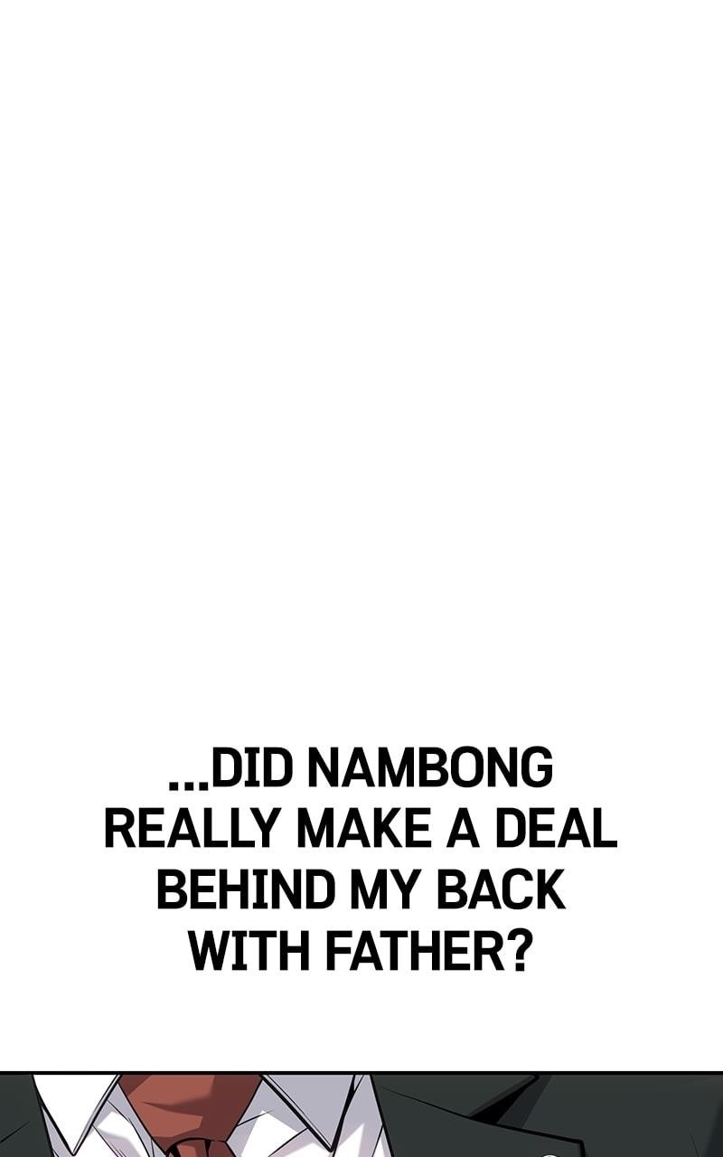 Son’s Retribution Chapter 55 - Page 31