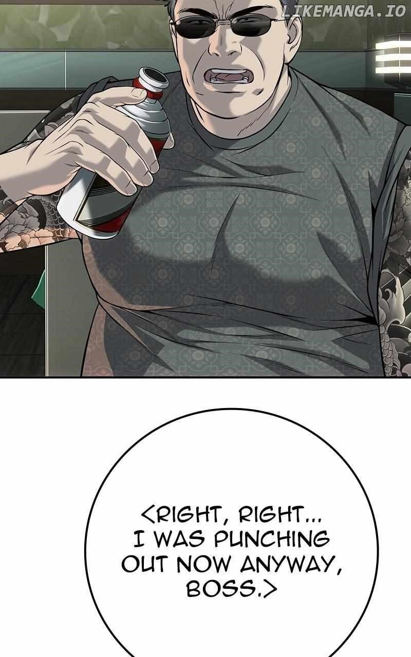 Son’s Retribution Chapter 56 - Page 208