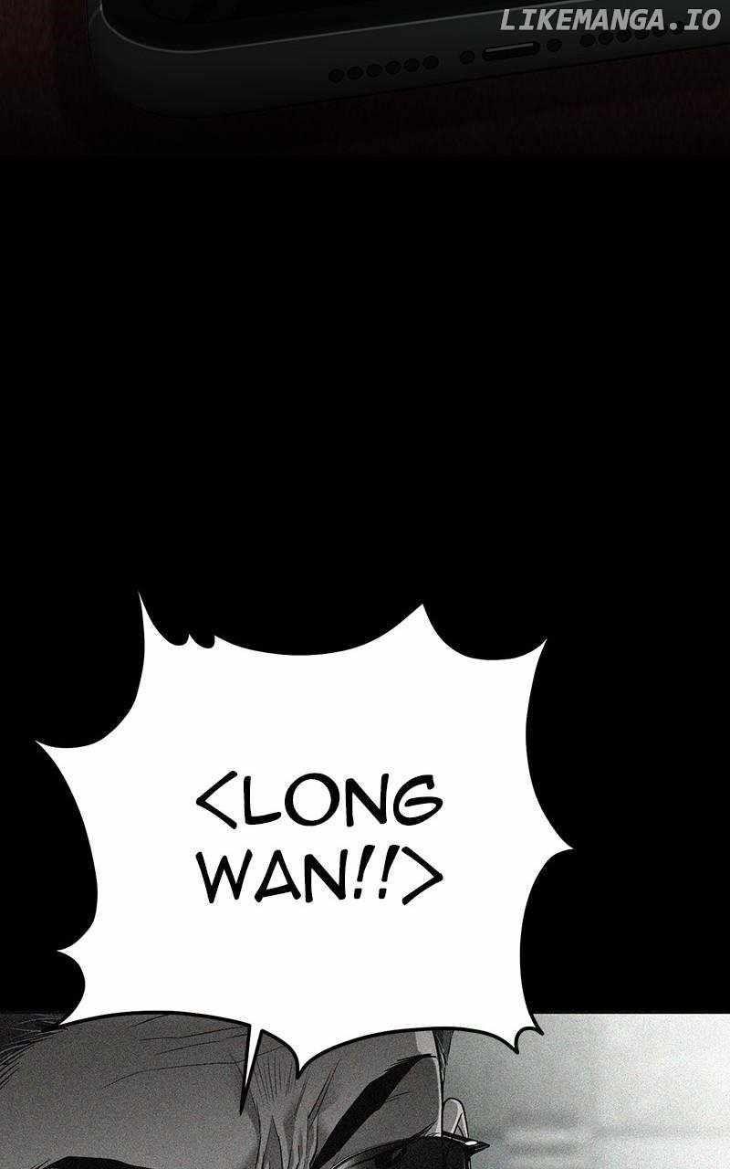 Son’s Retribution Chapter 56 - Page 225