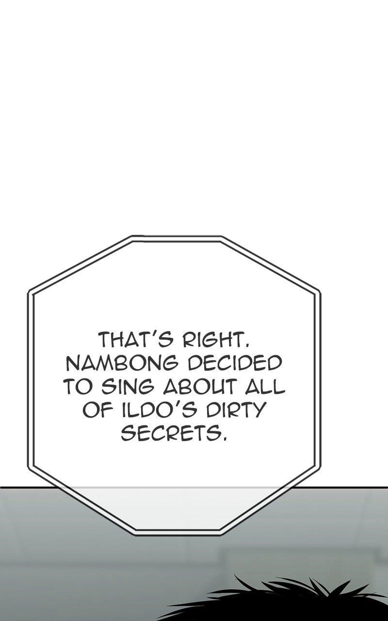 Son’s Retribution Chapter 57 - Page 11