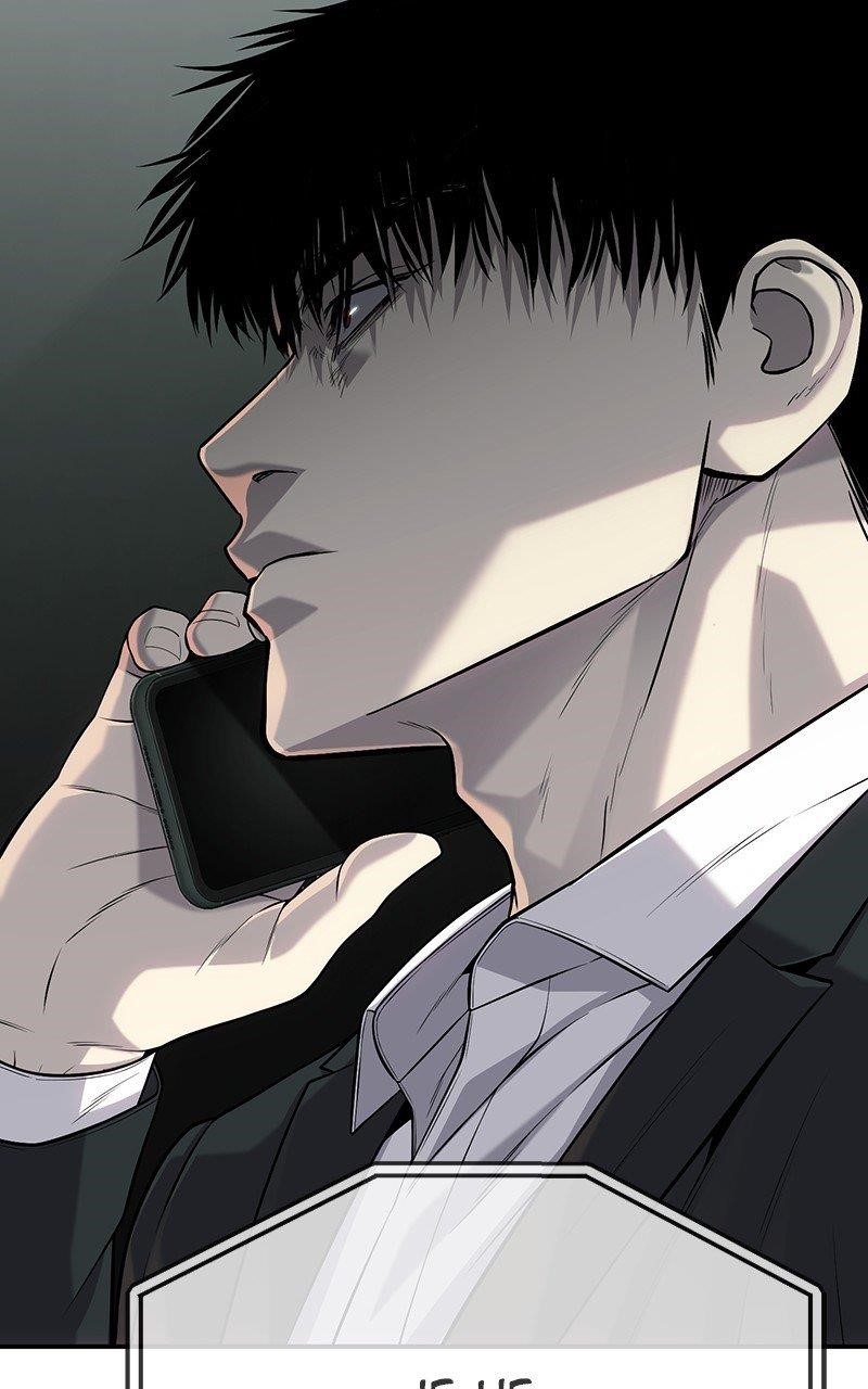 Son’s Retribution Chapter 57 - Page 12