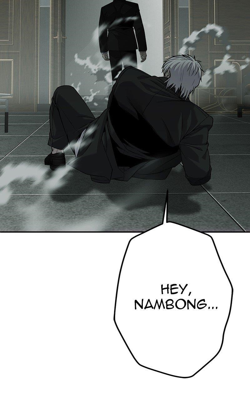 Son’s Retribution Chapter 57 - Page 122