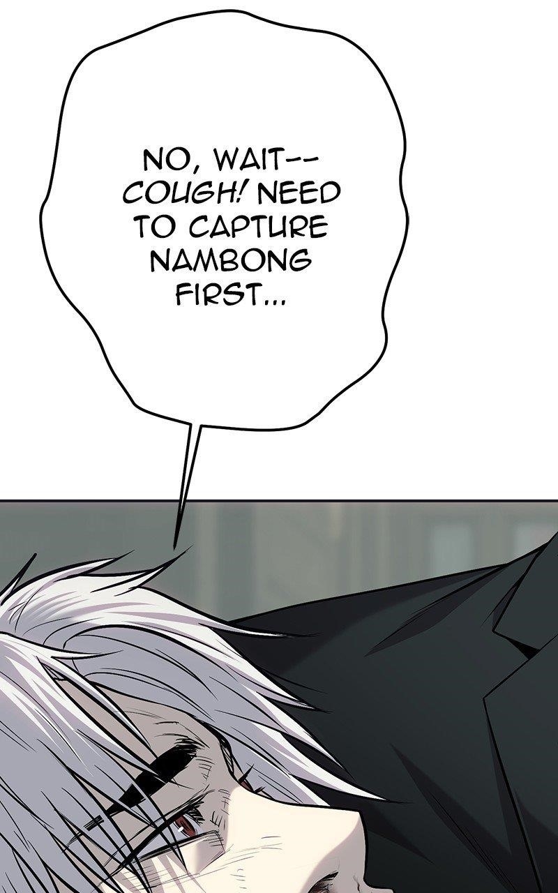 Son’s Retribution Chapter 57 - Page 192